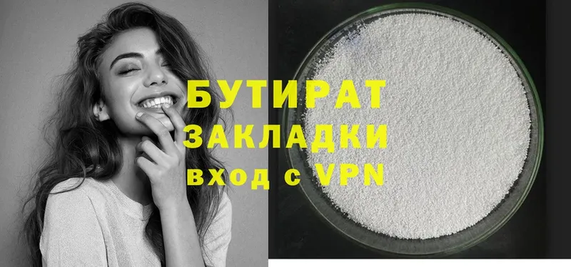 Как найти наркотики Октябрьский Cocaine  Меф  МЕТАДОН  Конопля  Псилоцибиновые грибы 